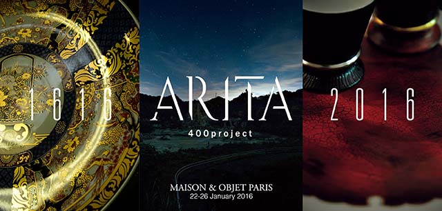 ARITA_DM2016_Final2_ol1_web