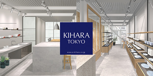 kihara_tokyo_open