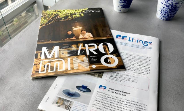 KIHARA TOKYO メトロミニッツ