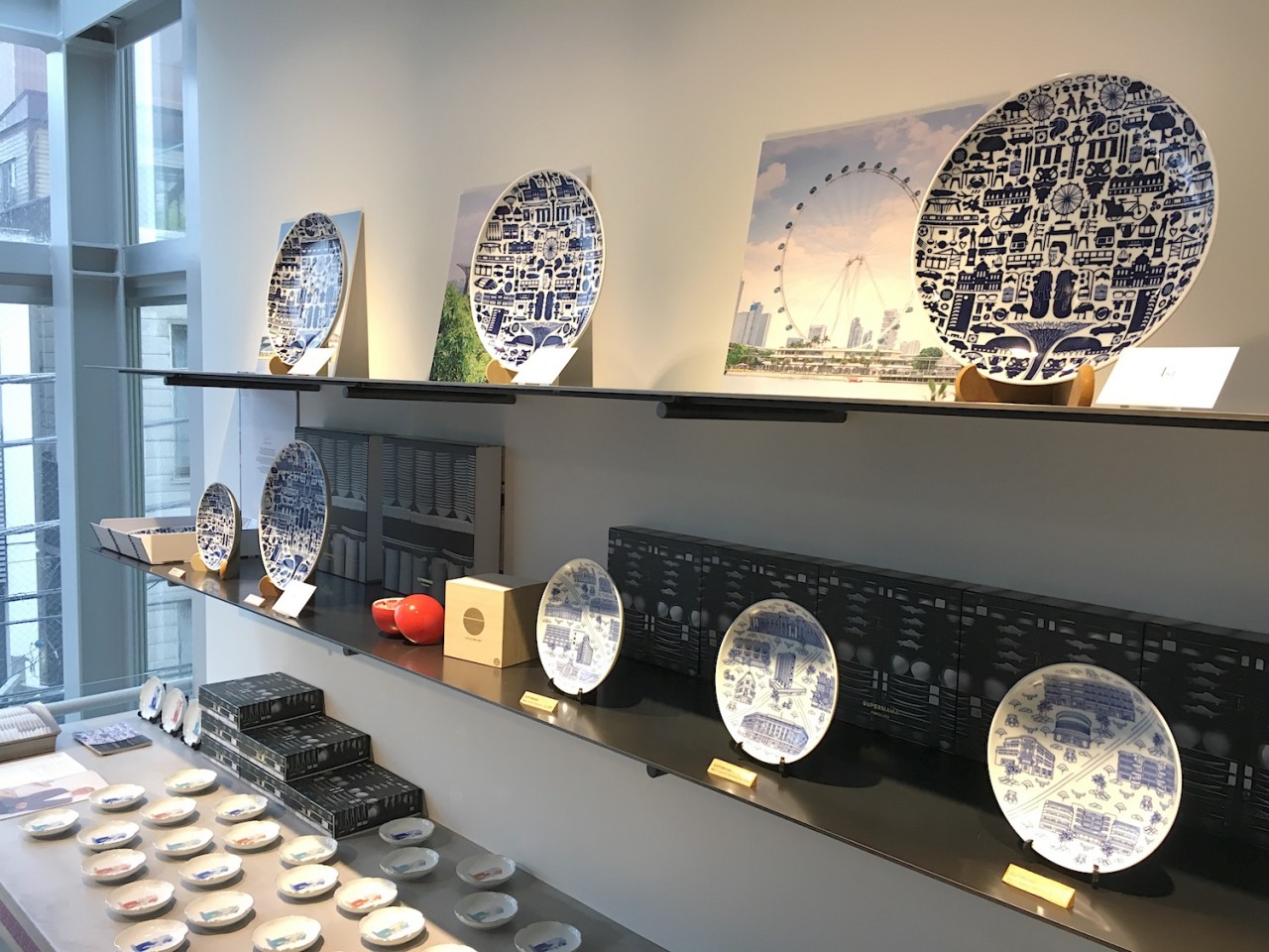 KIHARA TOKYO 企画展｜SUPERMAMA×KIHARA シンガポールデザインで魅せる有田焼