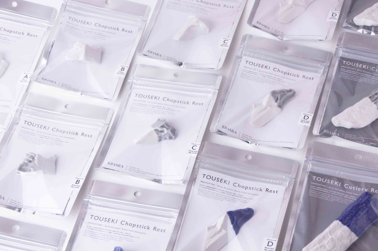 TOUSEKI パッケージ