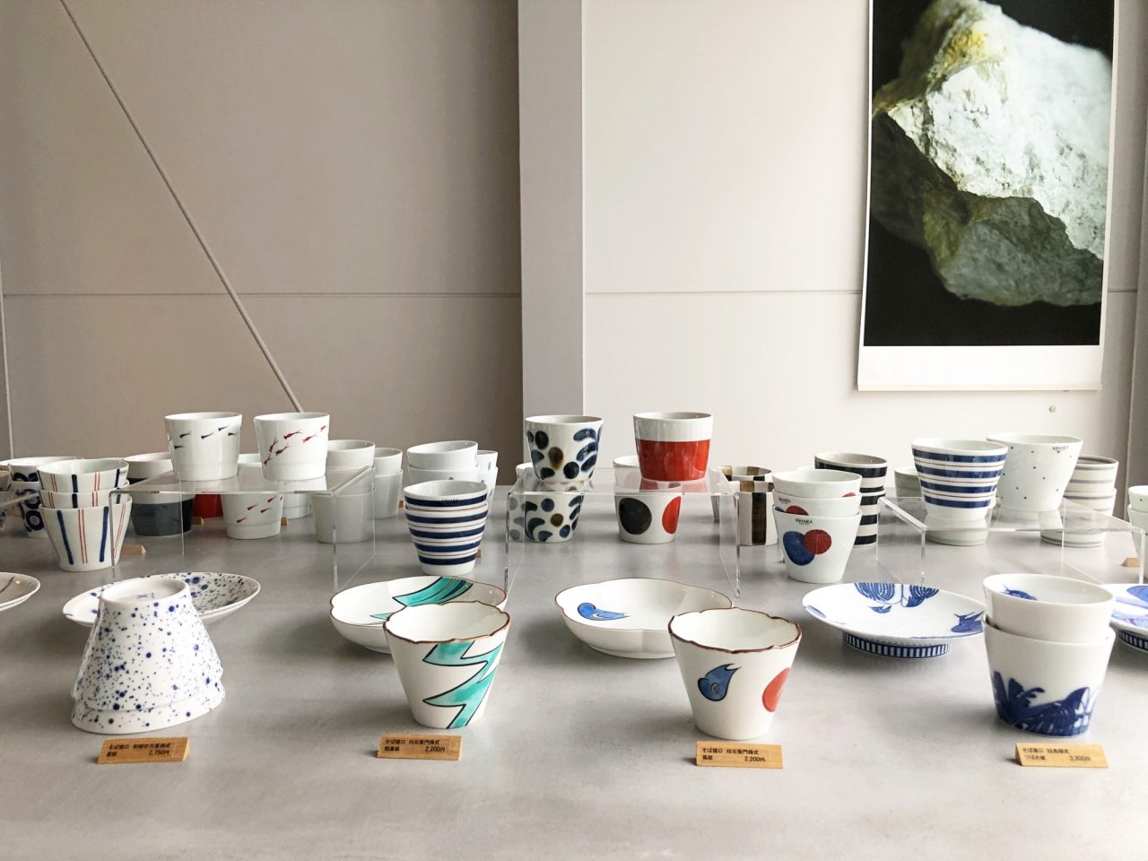 KIHARA TOKYO そば猪口展