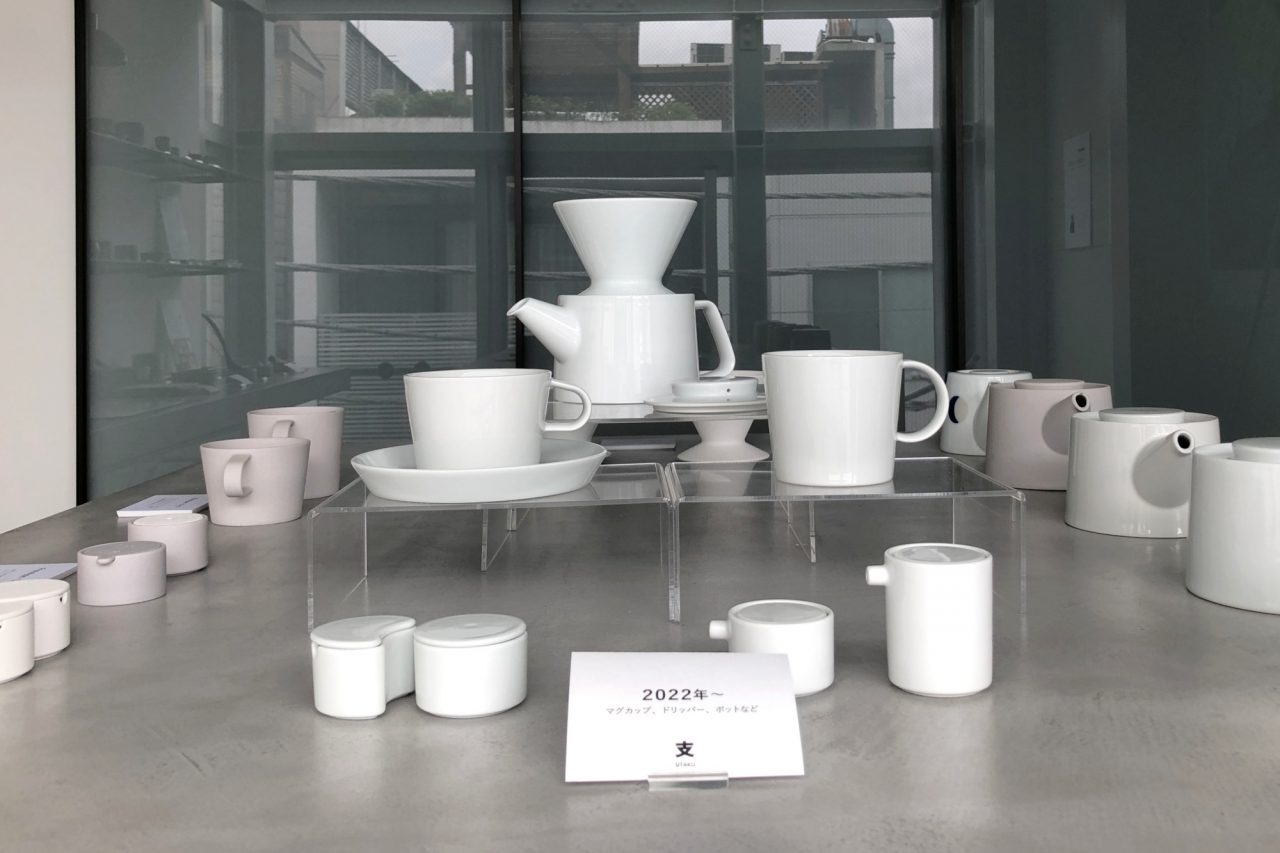 小泉誠のうつわ展