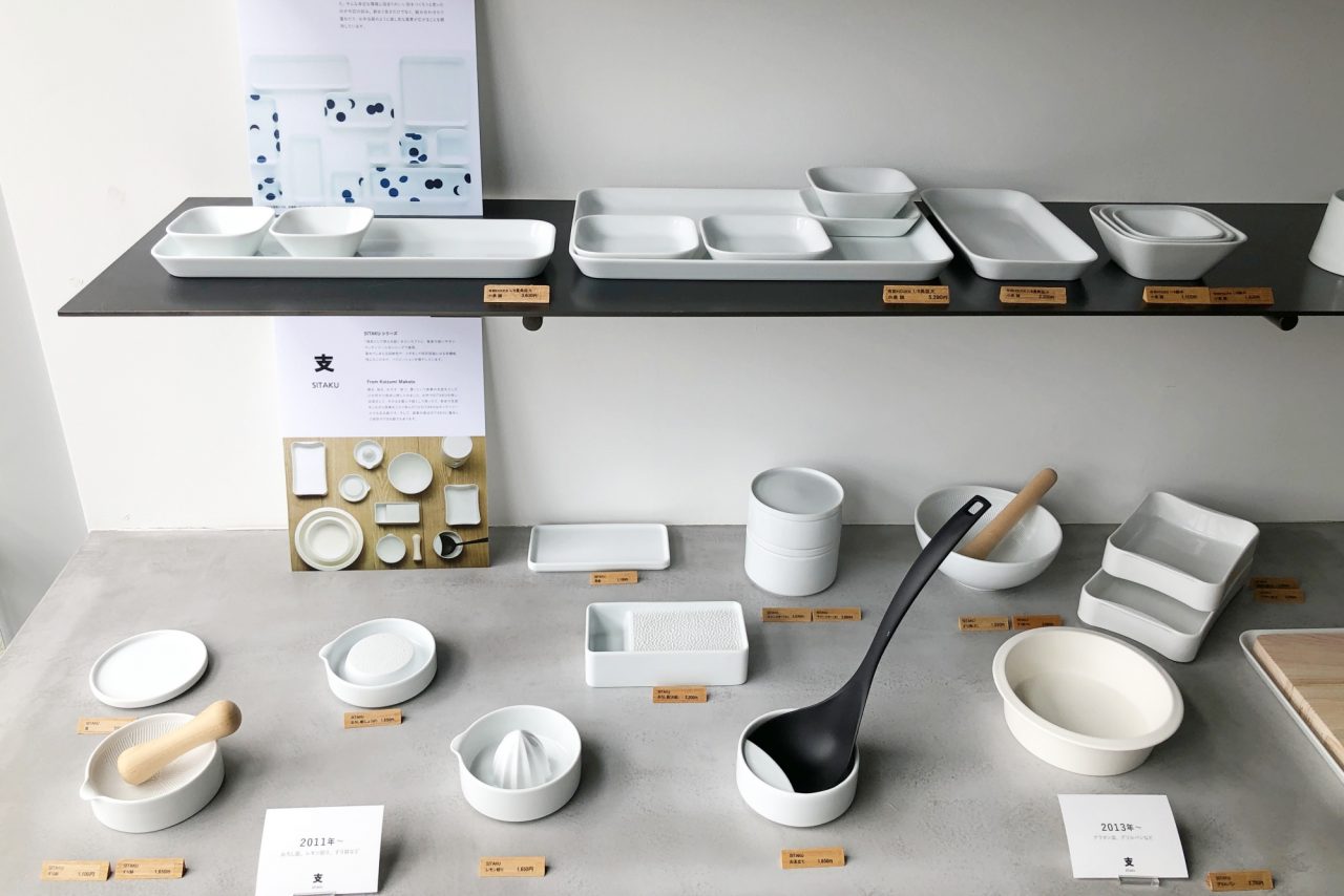 小泉誠のうつわ展