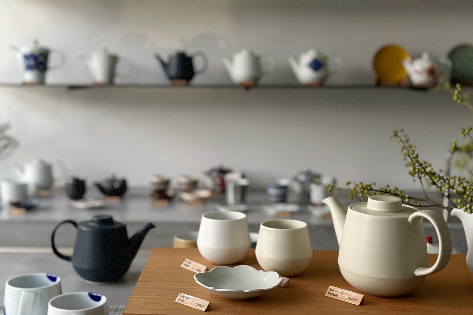 KIHARA TOKYO企画展「おうちで楽しむお茶時間」