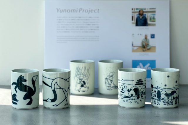 湯呑みプロジェクト
